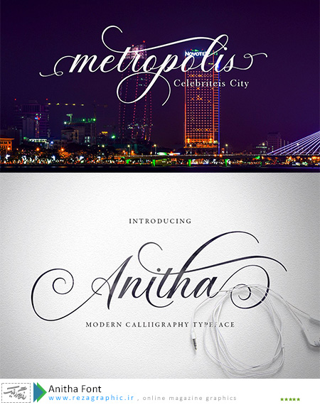 فونت انگلیسی – Anitha font